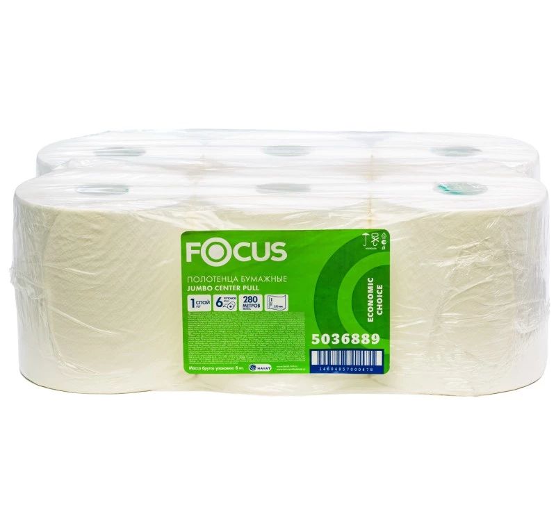 Полотенца бумажные с центральной вытяжкой Focus Jumbo, однослойные, длина 280 м