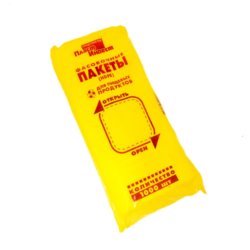 Пакеты фасовочные 10х22 см, 1000 шт