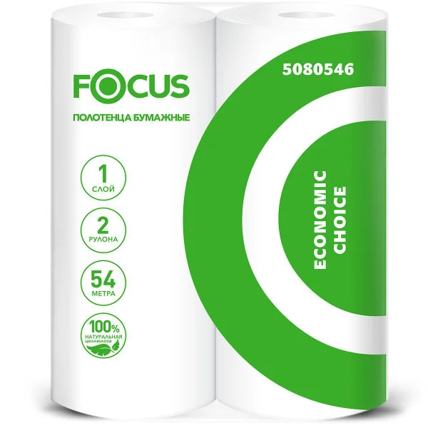 Полотенце бумажное однослойное белое Focus Economic Choice, длина 54м, 2 рул/уп