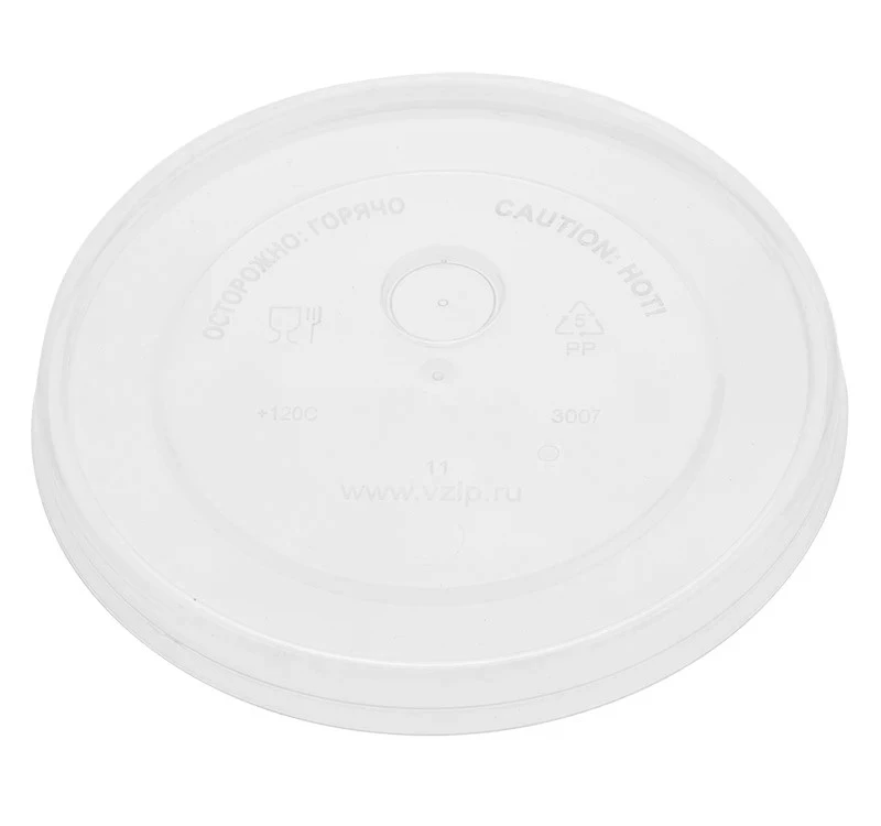 Крышка для стакана ПП ВЗЛП, d=90 мм, 375-410 мл, прозрачная (50 шт/уп)